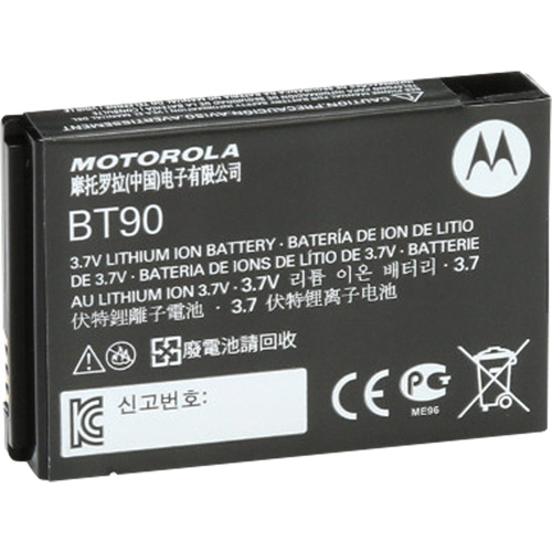 High Capacity Two-Way Business Radio Battery Toolneeds Inc.