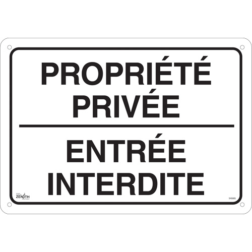 Enseigne  Propri&eacute;t&eacute; priv&eacute;e , 14" x 20", Aluminium, Français Toolneeds Inc.