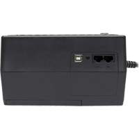 Standby UPS Systems Toolneeds Inc.