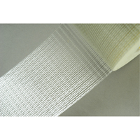 Scotch&reg; Bi-Directional Filament Tape 8959, 5.7 mils Thick, 50 mm (2") x 50 m (164')  Toolneeds Inc.