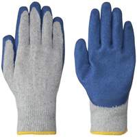 5330 Seamless Knit Gloves, Small, Latex Coating Toolneeds Inc.